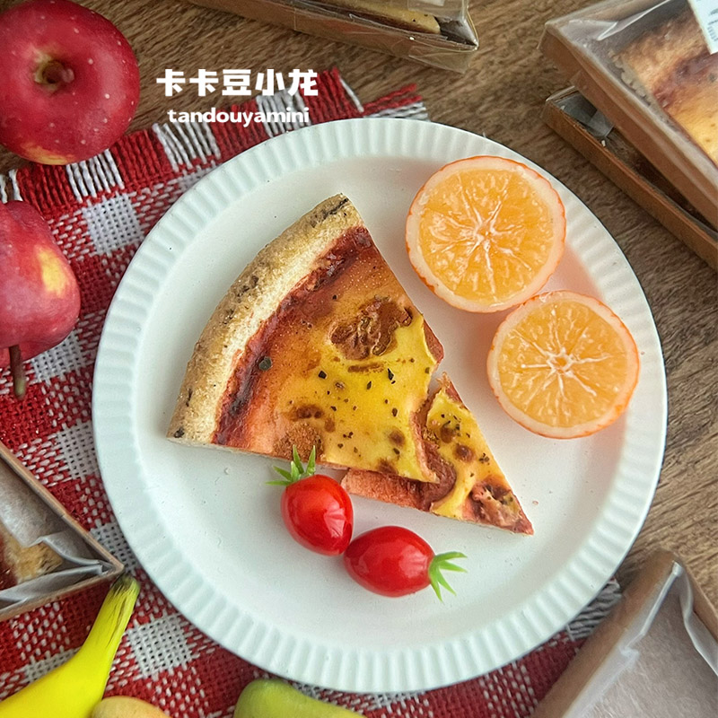 Gorąca Wyprzedaż: Zestaw Preze – Kitchen Bakery recenzja i cena